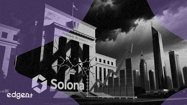 美联储政策在阿联酋峰会上打压Solana价格