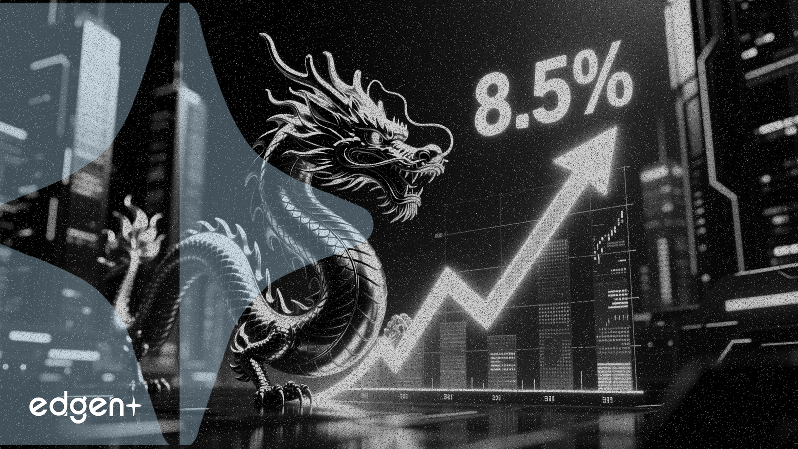 中国のM2成長率が8.5%に回復、政策転換の兆候