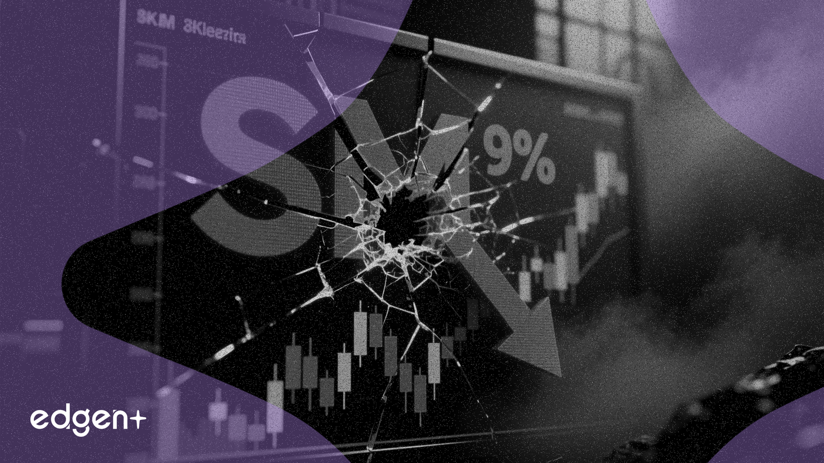 제프리스 하향 조정에 스티브 매든 주가 9% 폭락