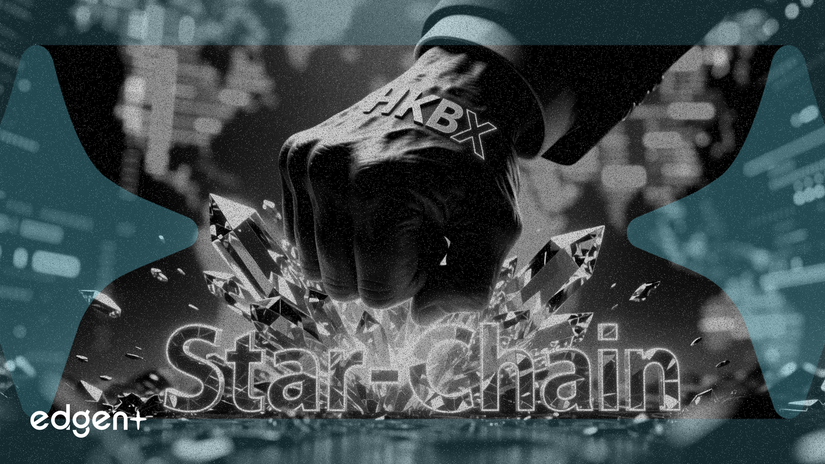 홍콩증권거래소, 스타체인 상장 유지 규정 위반으로 거래 정지 결정 유지