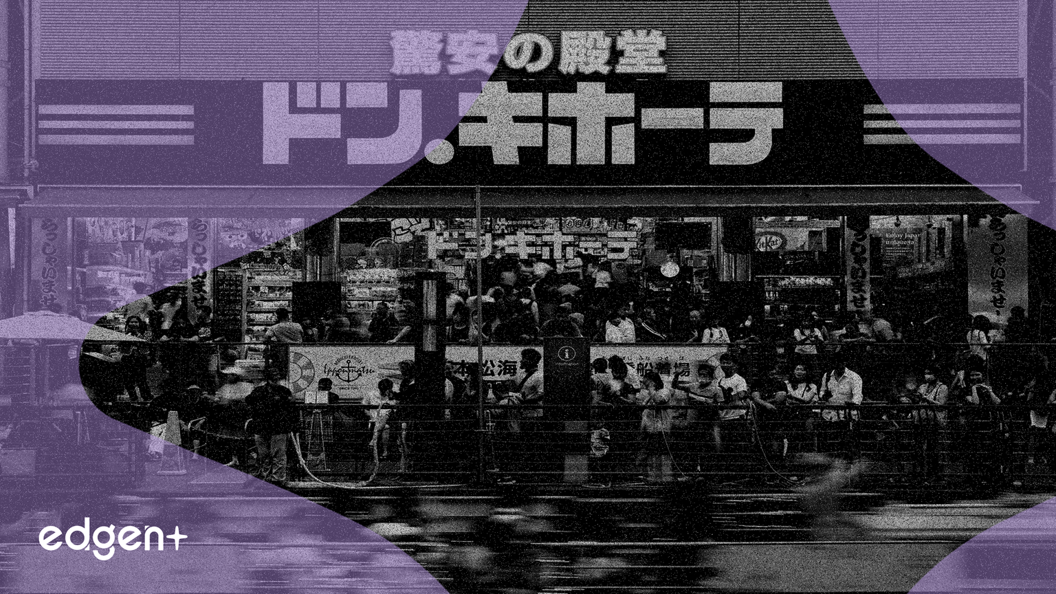 達樂普漲42%得益於樂觀業績指引, 估值模型出現分歧