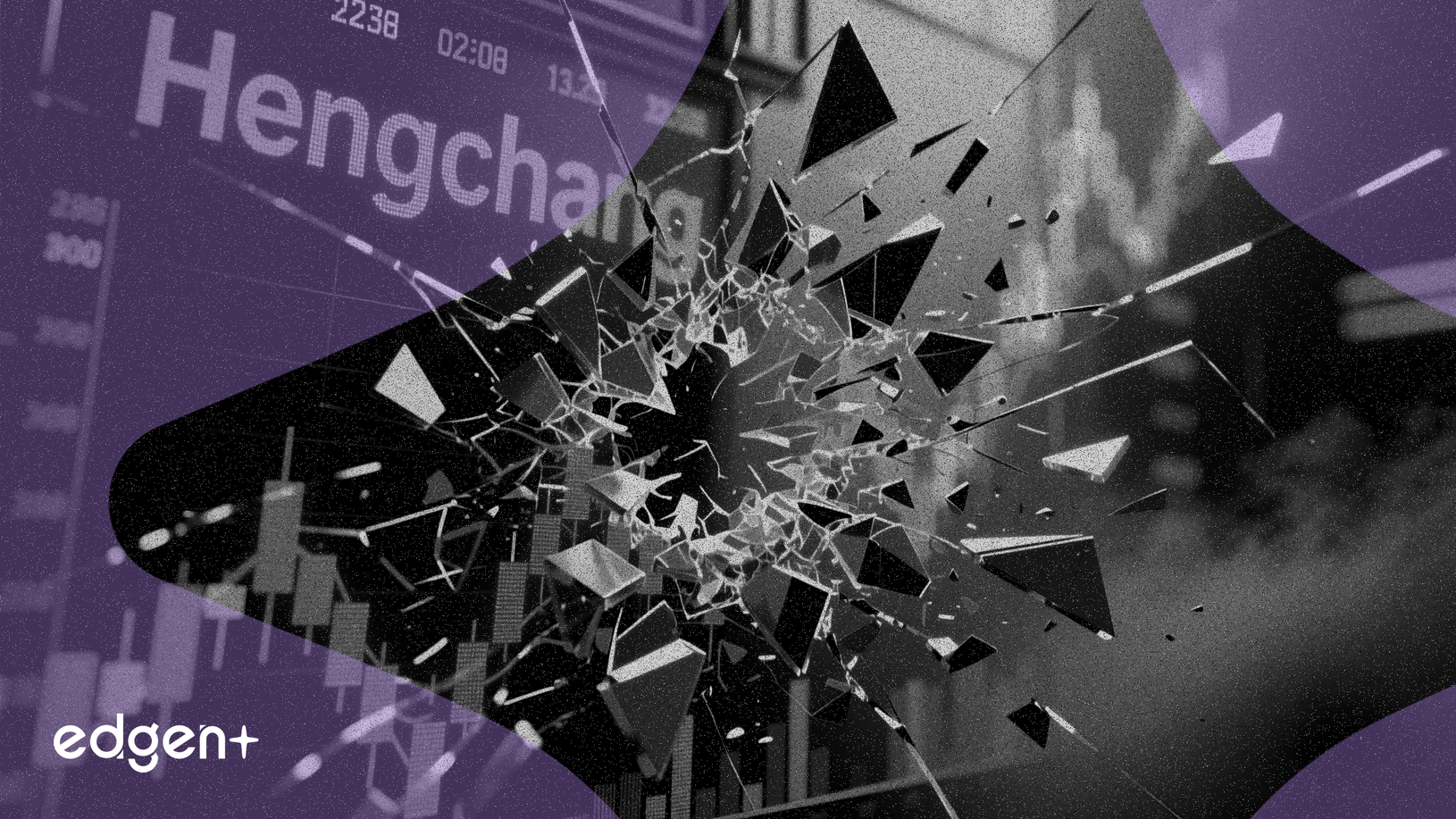 恒昌株、19%割引の第三者割当増資後、株価が大きく変動