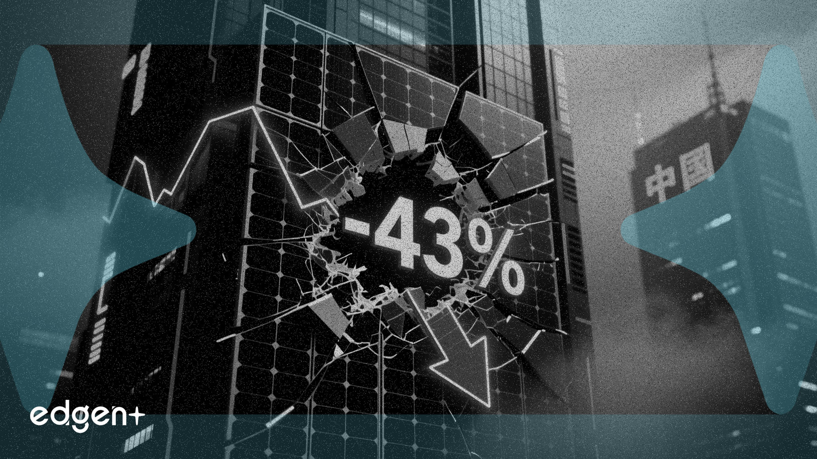 Les installations solaires en Chine devraient chuter de près de 43% en 2026