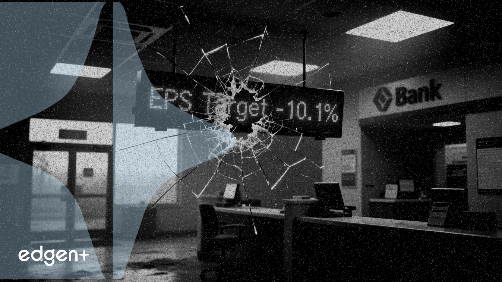 캐피탈 시티 은행, 4분기 EPS 목표치 10.1% 미달