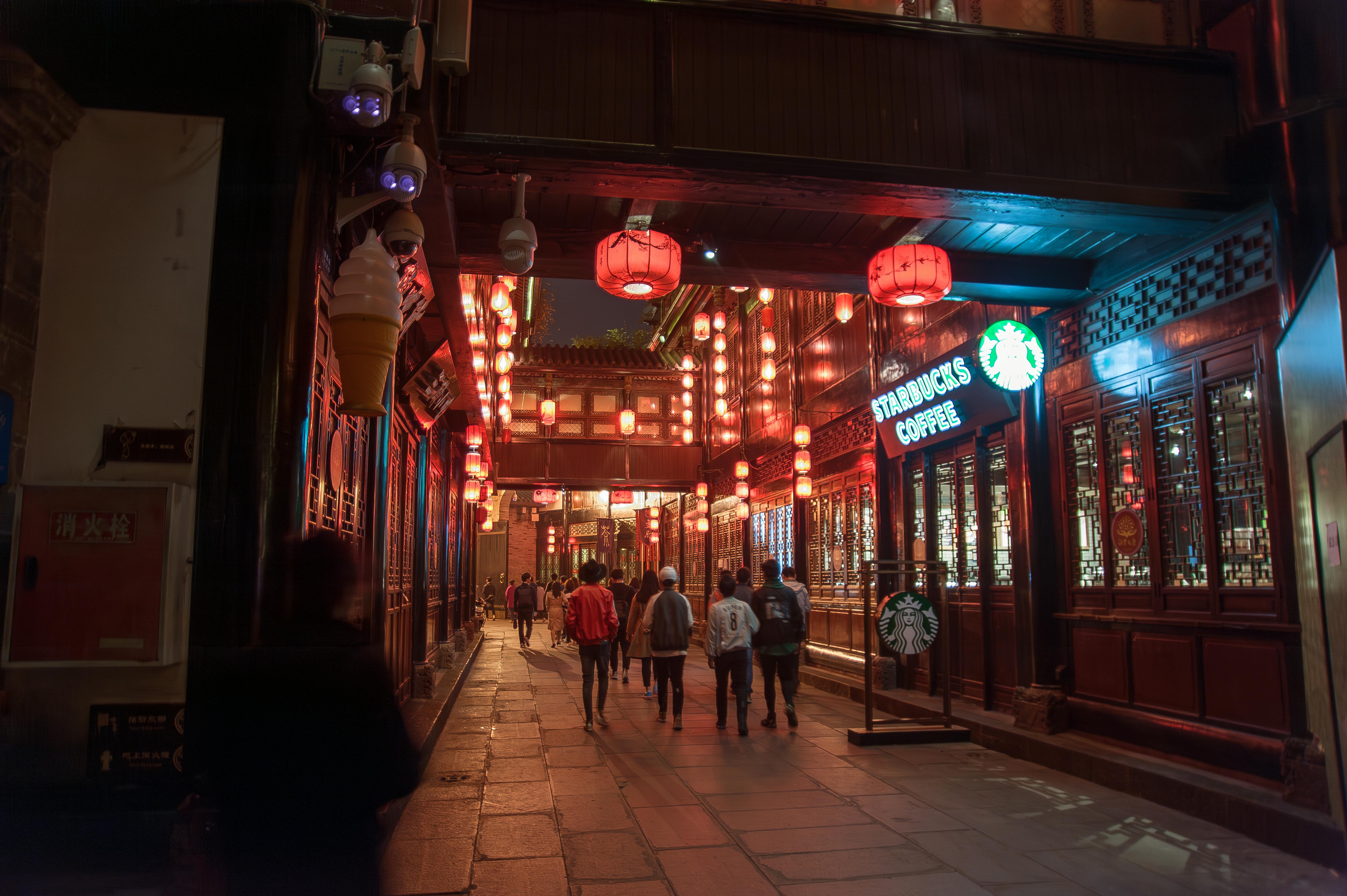 星巴克中國業務吸引高達50億美元的估值報價