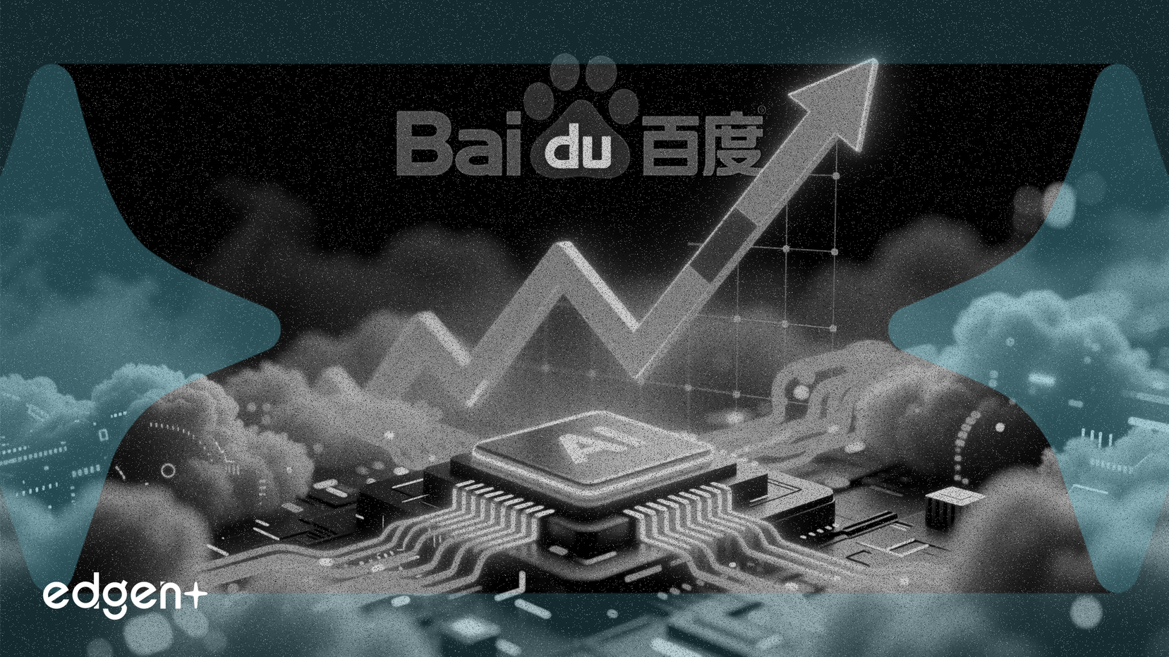 바이두 클라우드 부문 AI 도구 출시로 주가 3.3% 상승