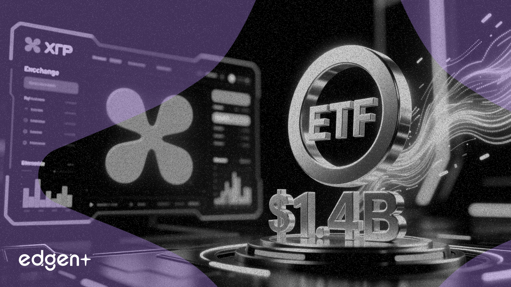 XRP交易所供應萎縮，ETF吸引14億美元資金