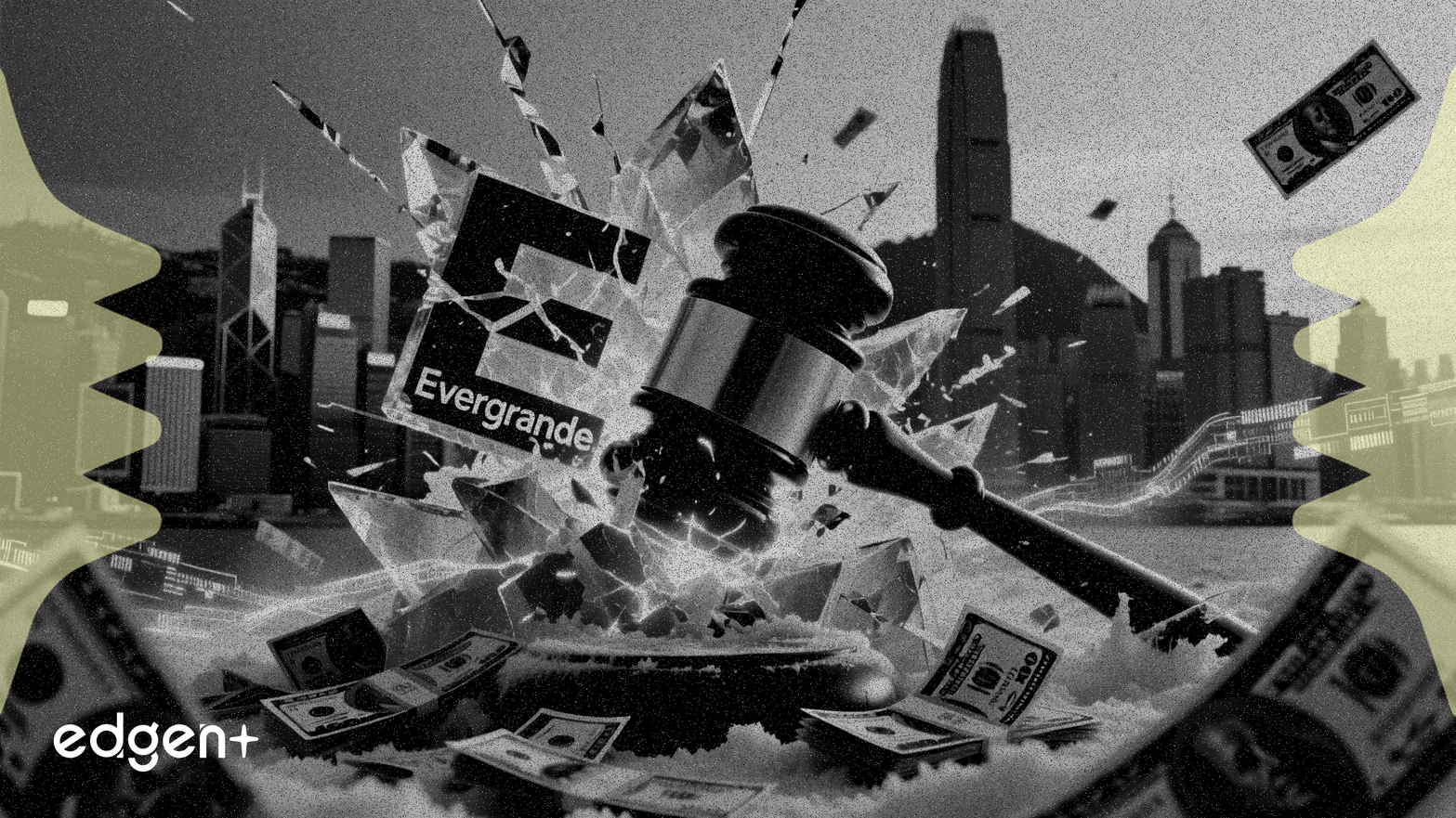 香港法院維持對恆大前CEO 600億港元資產凍結令