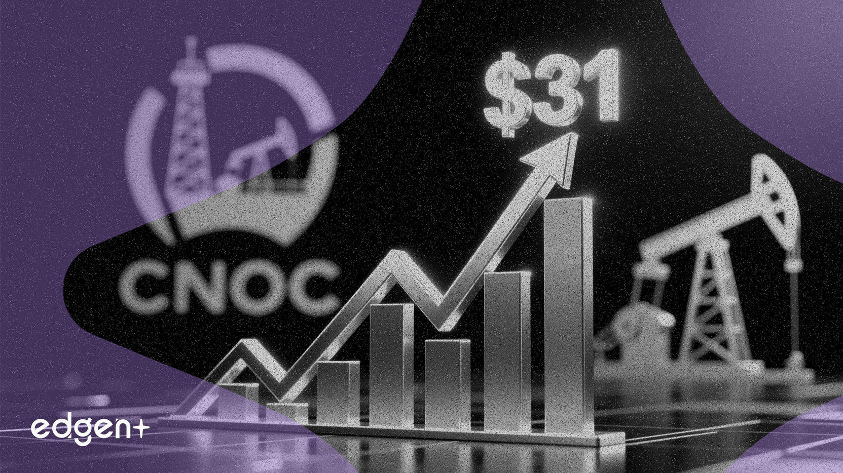 JPMorgan Upgrades CNOOC, Lifts Target Price to $31