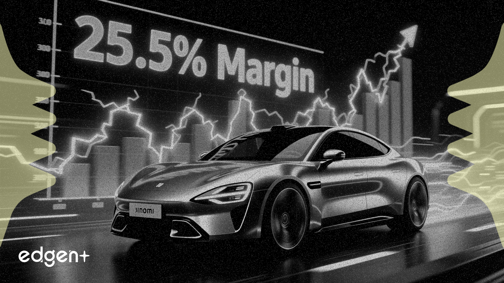 小米電動汽車部門利潤率達25.5%，推動利潤結構轉型