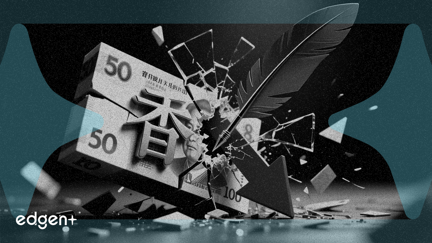 중국 문학 그룹 주가 6% 하락, 홍콩 540만 달러 블록 구매에도 불구하고