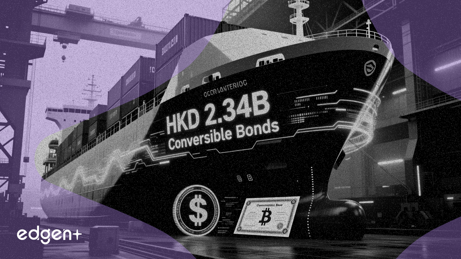 중국선박리스, 전환사채 발행 통해 23.4억 홍콩달러 조달 모색