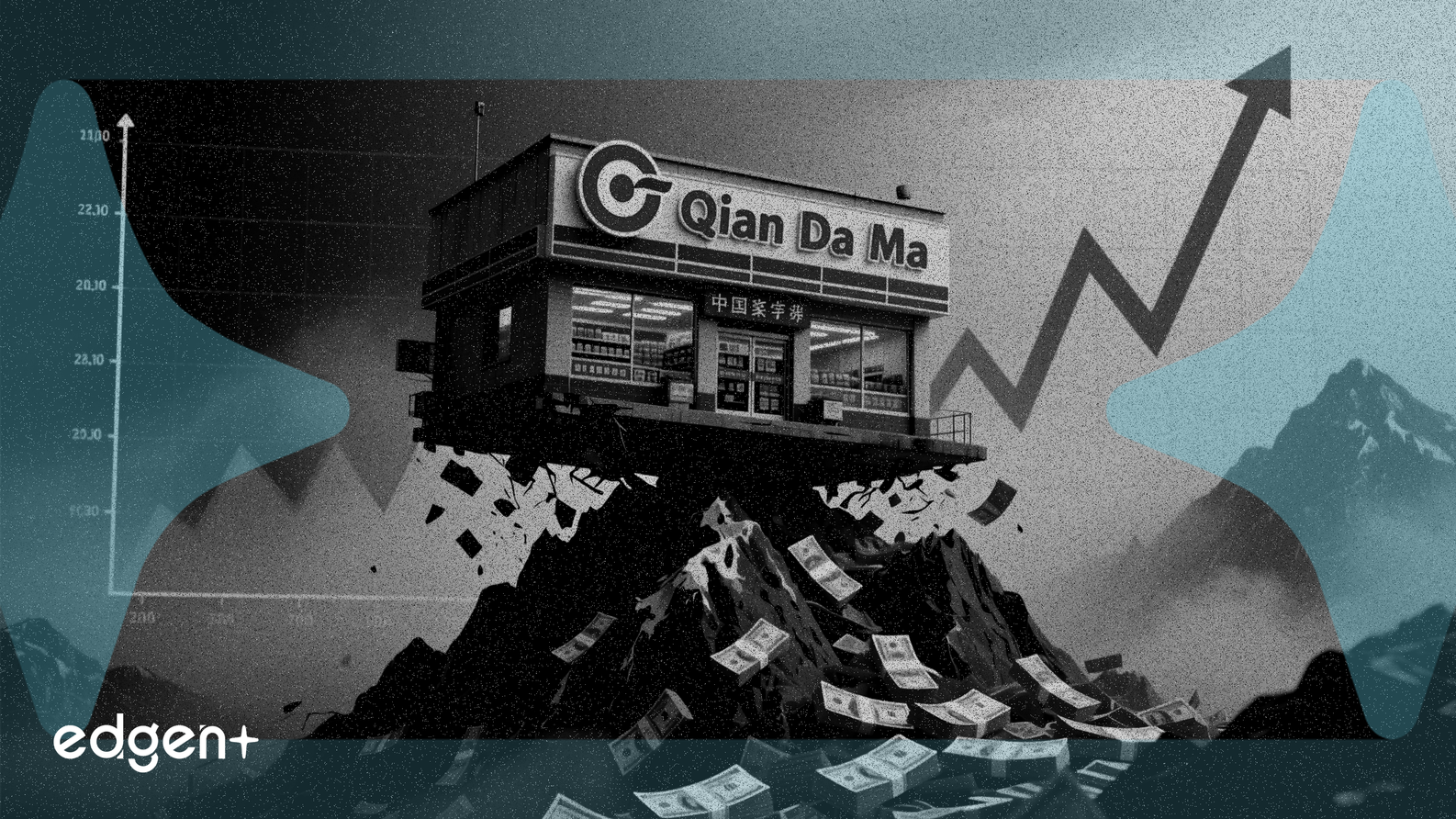 Qian Da Ma cherche à s'introduire en bourse avec un ratio d'endettement de 197 % alors que la croissance stagne