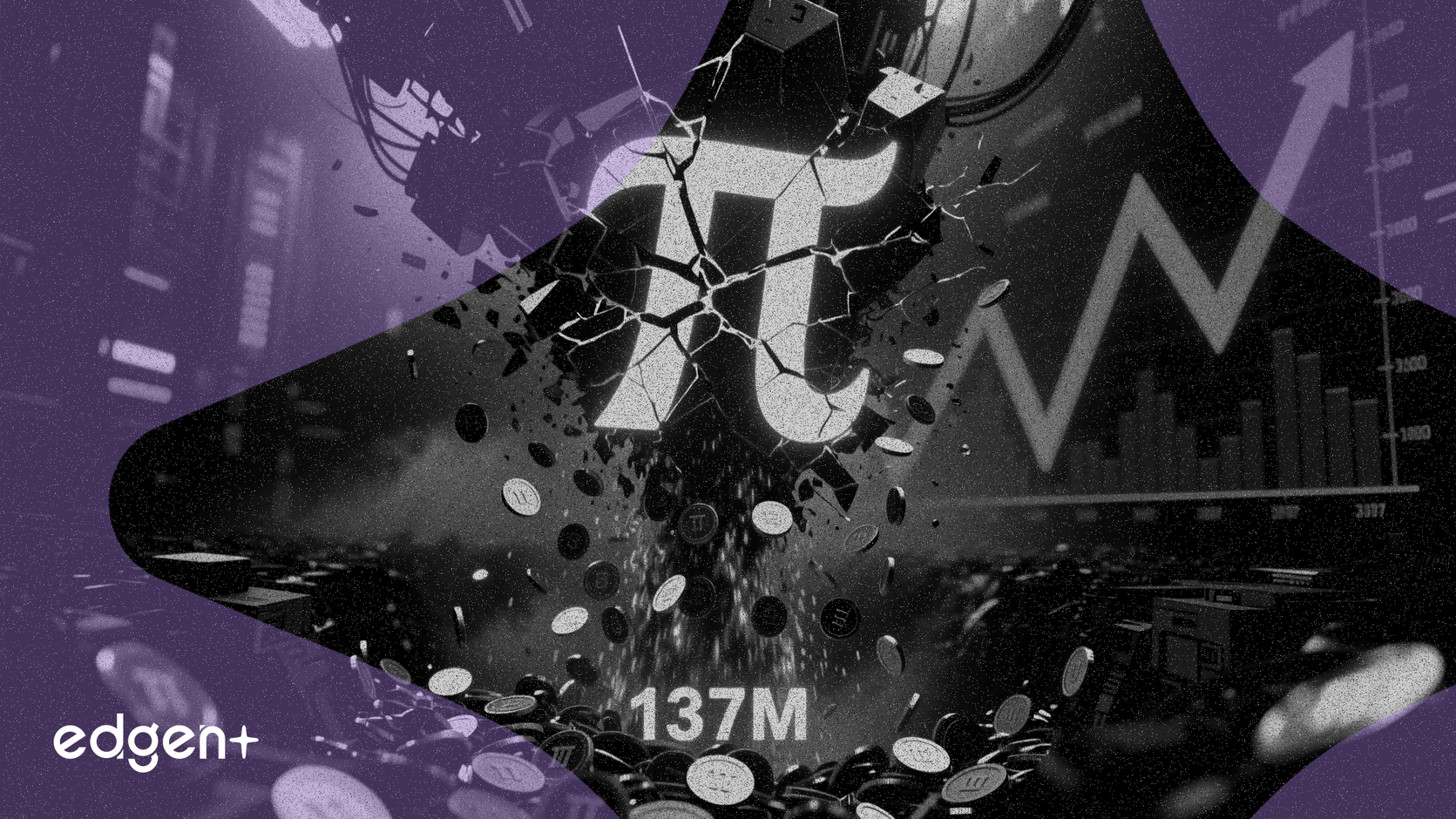 1.37억 개 토큰 언락 앞두고 Pi 네트워크 토큰 하락