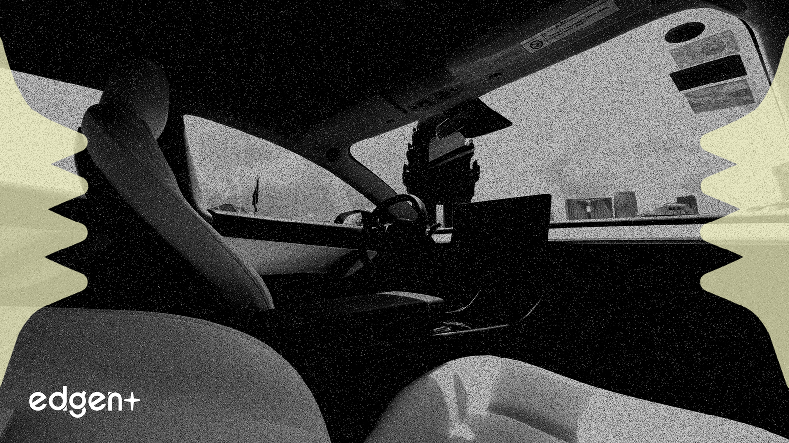 小鵬汽車目標在2026年前推出L4級自動駕駛