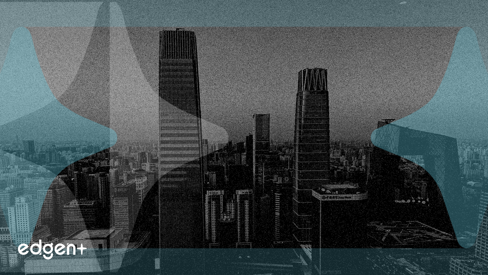 China Unifica las Normas de Divulgación de Gestión de Activos para Aumentar la Transparencia