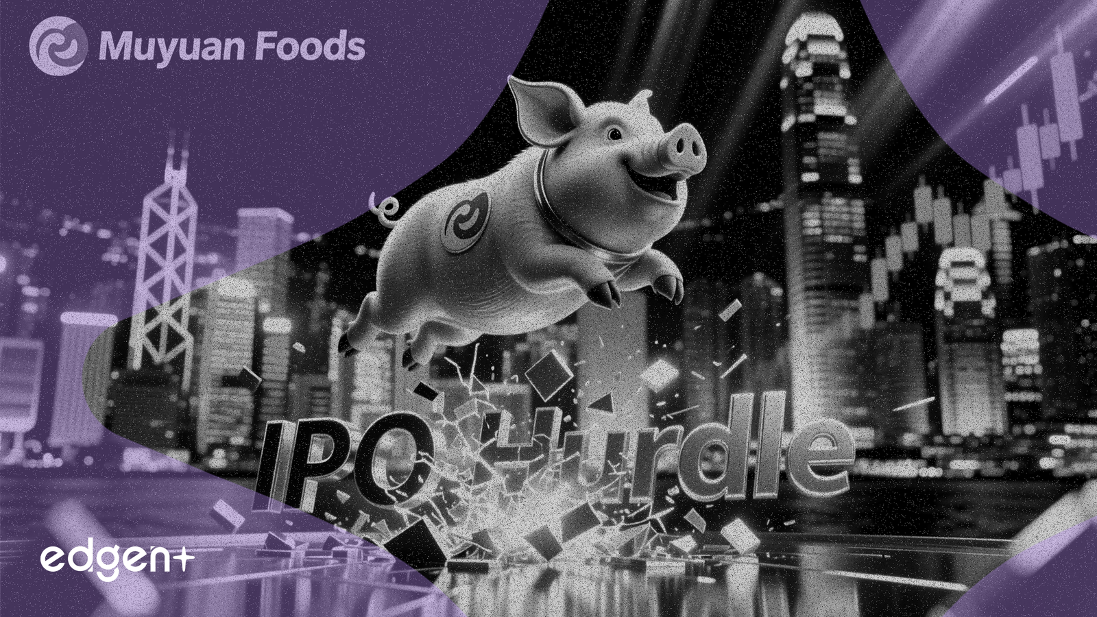 牧原食品、香港IPOに向けた主要な難関を突破