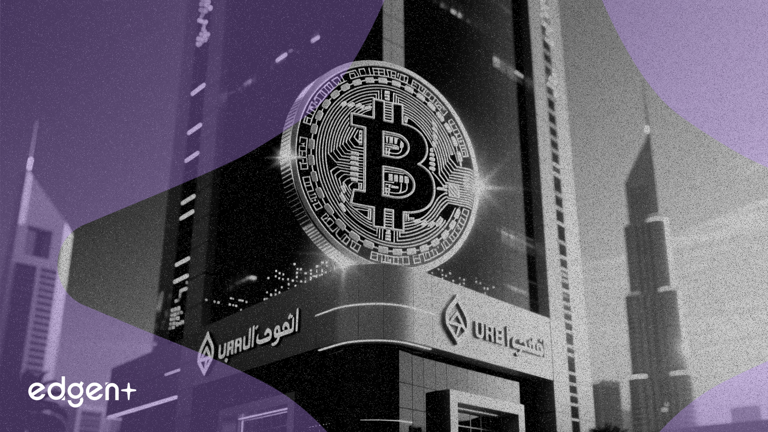 BAE Bankası Şeriat Uyumlu Bitcoin Sunuyor
