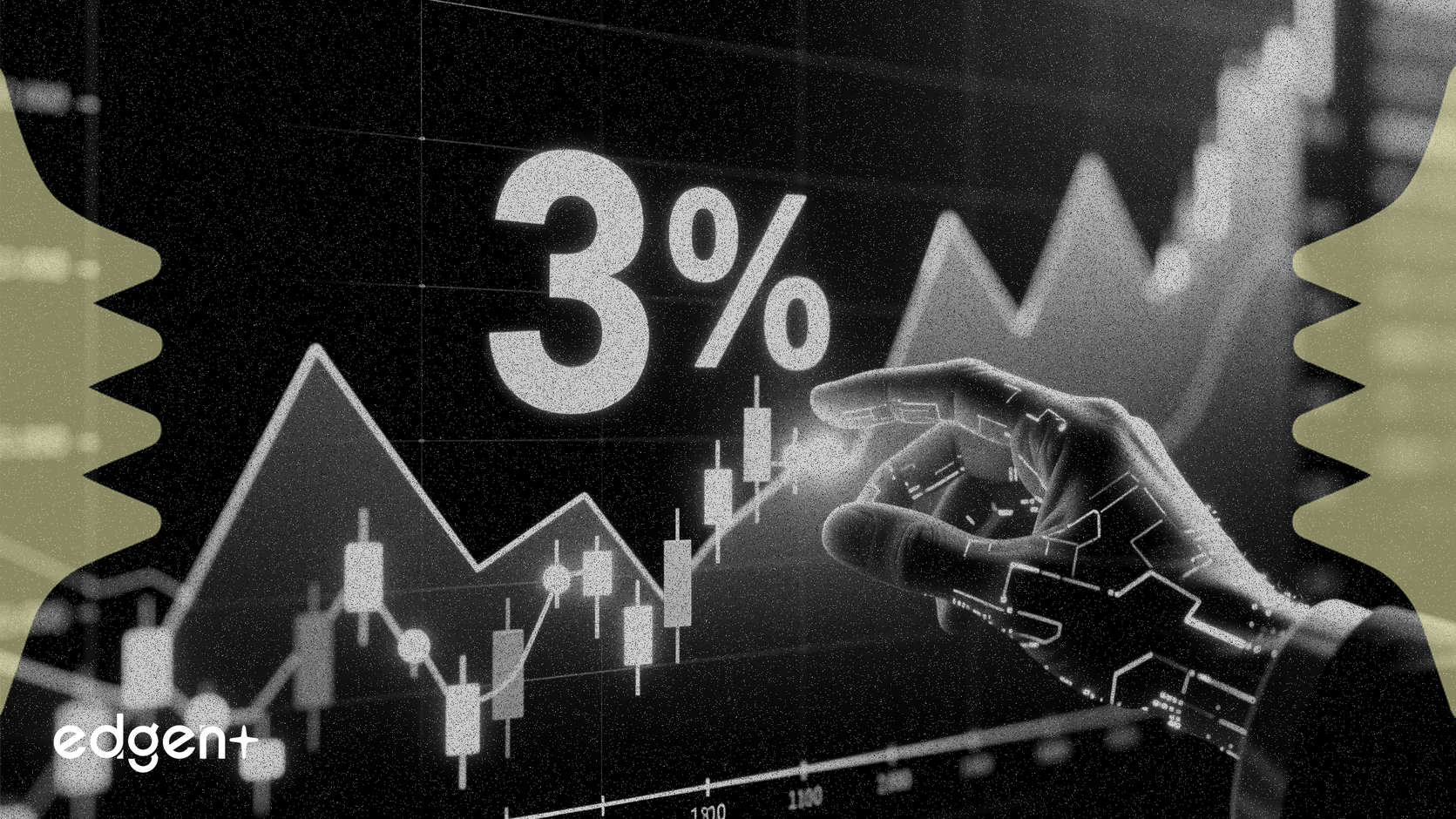 중환해륙 주주, 최대 3% 지분 매각 예정