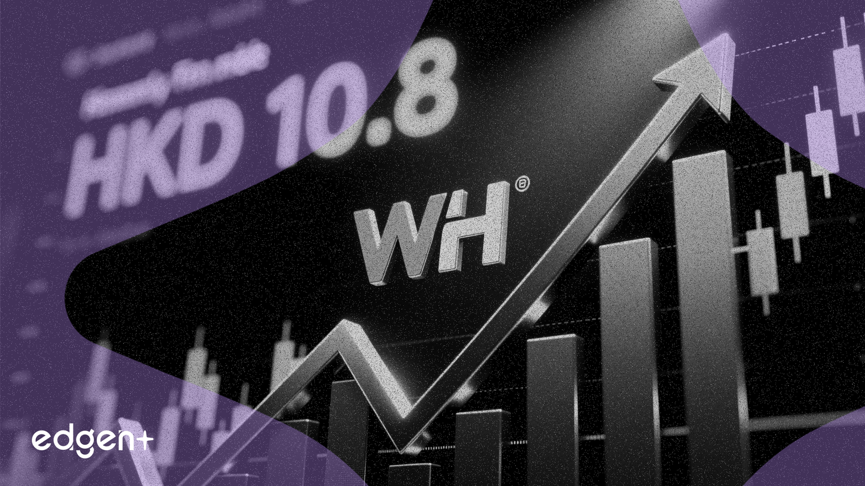 DBS、WHグループの目標株価を10.8香港ドルに引き上げ、利益見通しを強化