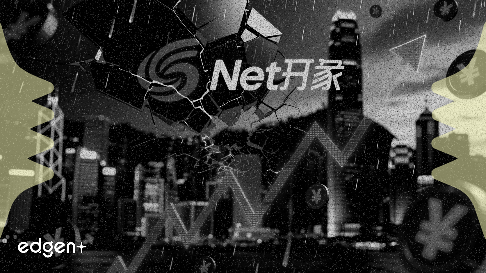 NetEase Hissesi, 41 Milyon HKD'lik Blok Satış Sonrası %3 Düştü