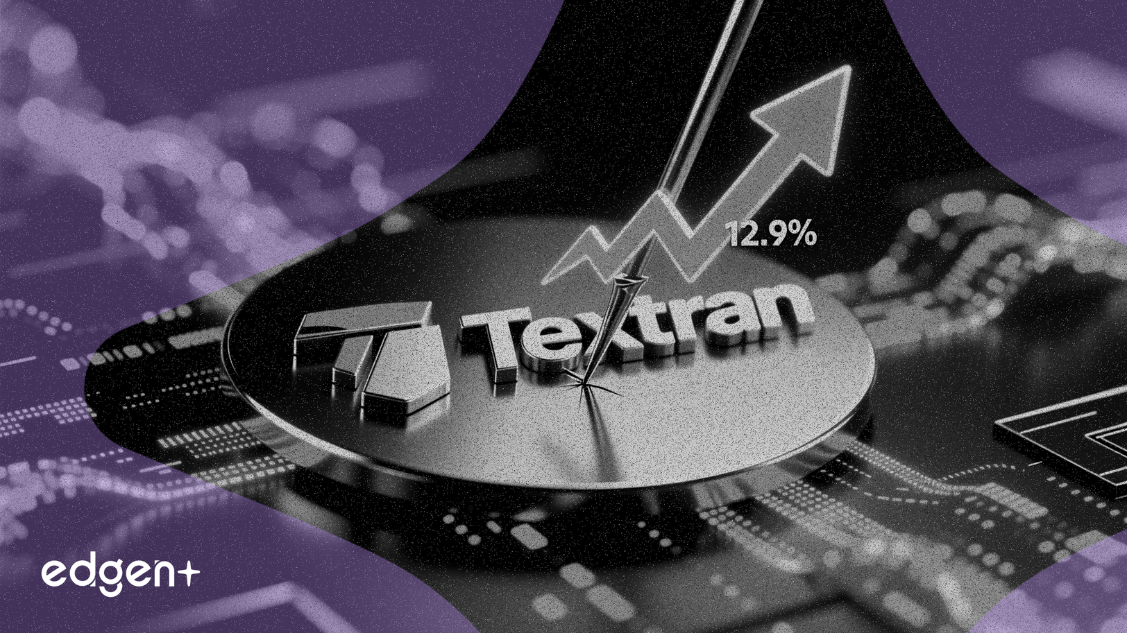 テキストロン、第4四半期決算発表で売上高12.9%増に注目