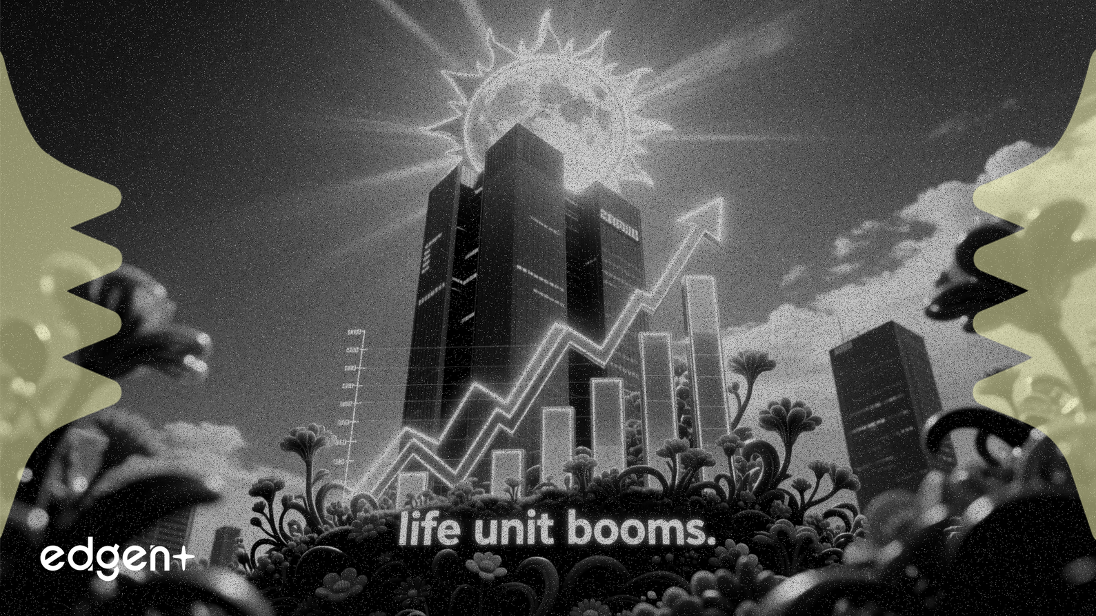 선샤인 보험 이익 15.7% 증가, 생명보험 부문 호황