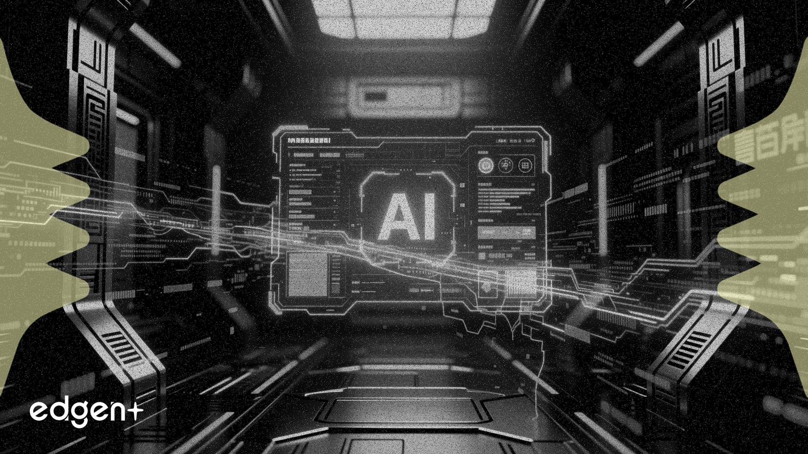 Morgan Stanley: La adopción de la IA en China enfrenta obstáculos de usabilidad