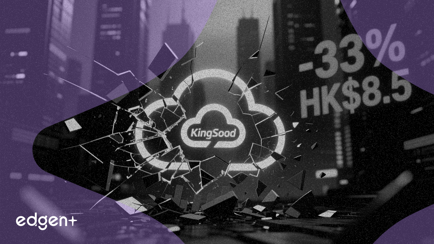 Objectif de Kingsoft Cloud réduit à 8,5 HKD, Nomura sabre les prévisions de bénéfices de 33%