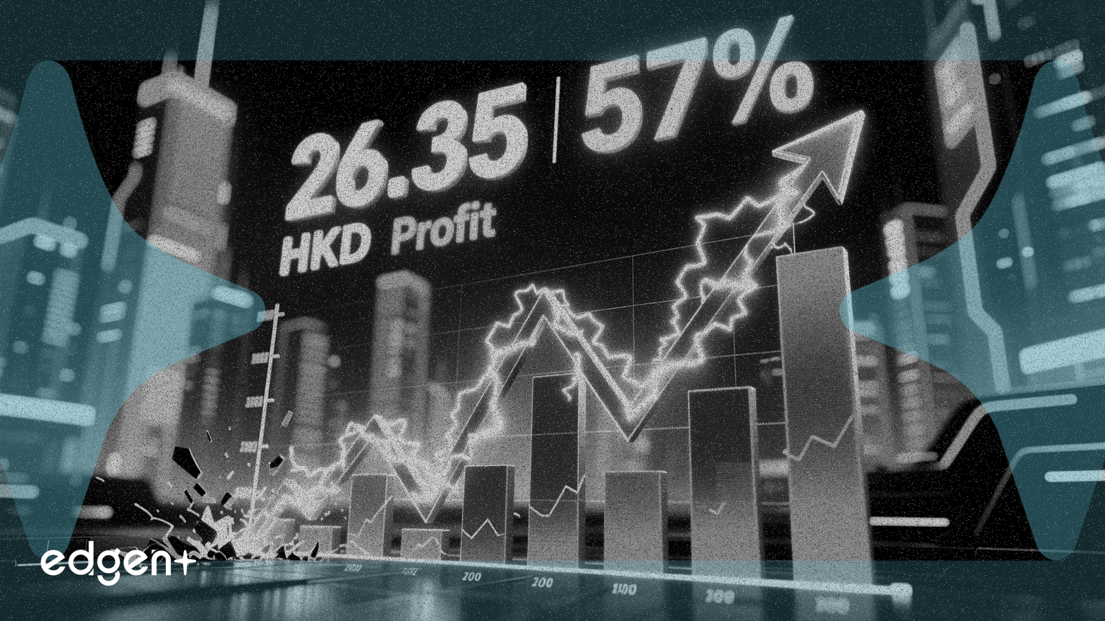 하얼빈전기 목표가 57% 이익 전망에 26.35 홍콩달러로 상향 조정