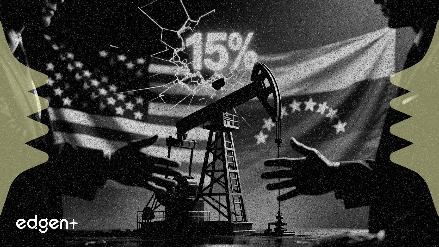 レプソル、埋蔵量の15%を占めるベネズエラ産石油について米国承認を求める