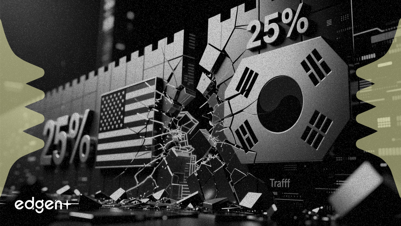 미국, 한국산 제품 관세 25%로 인상 예정