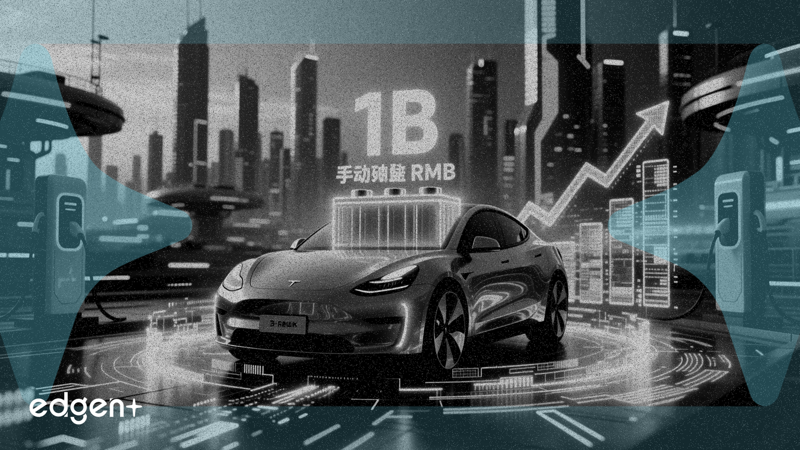 웨이넝, 니오 배터리 서비스 확장을 위해 10억 위안 확보