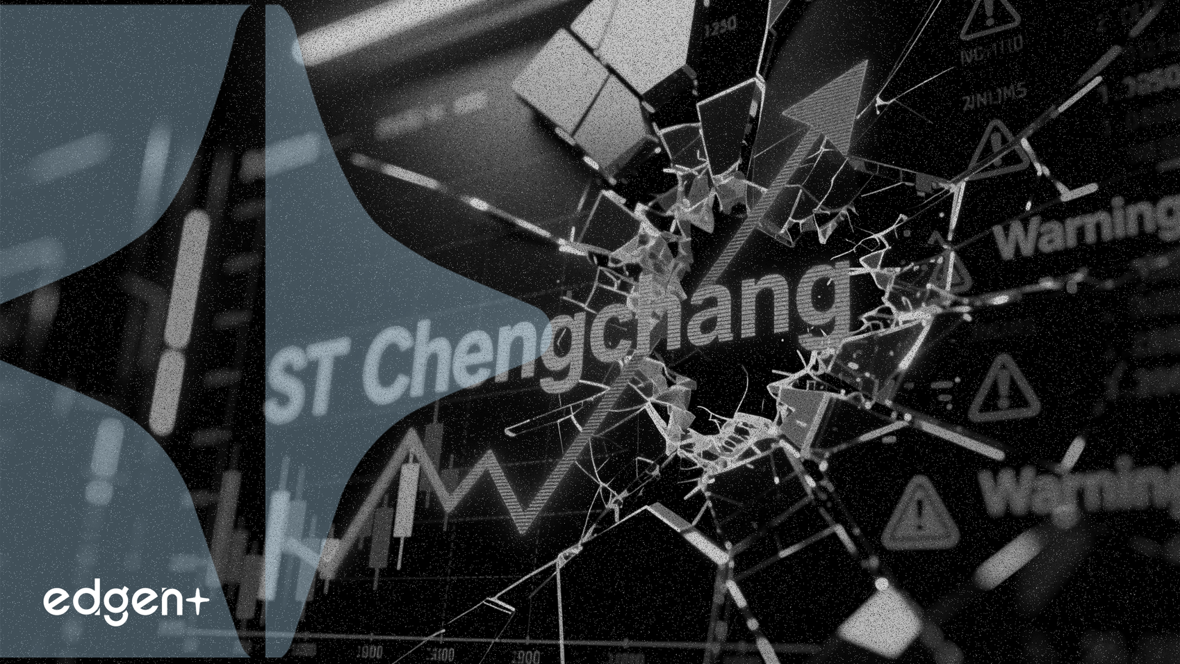 *ST Chengchang Suspendu Après 4 Événements de Négociation Anormaux