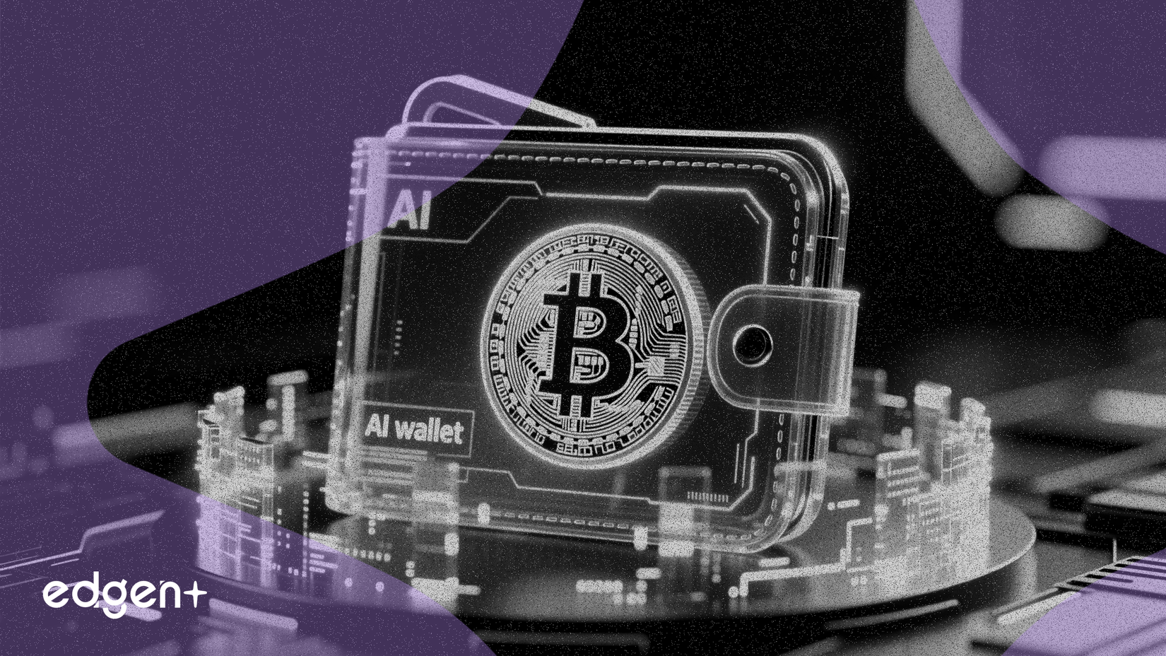 テザー、ビットコインとそのトークンのみをサポートするAIウォレットをローンチへ