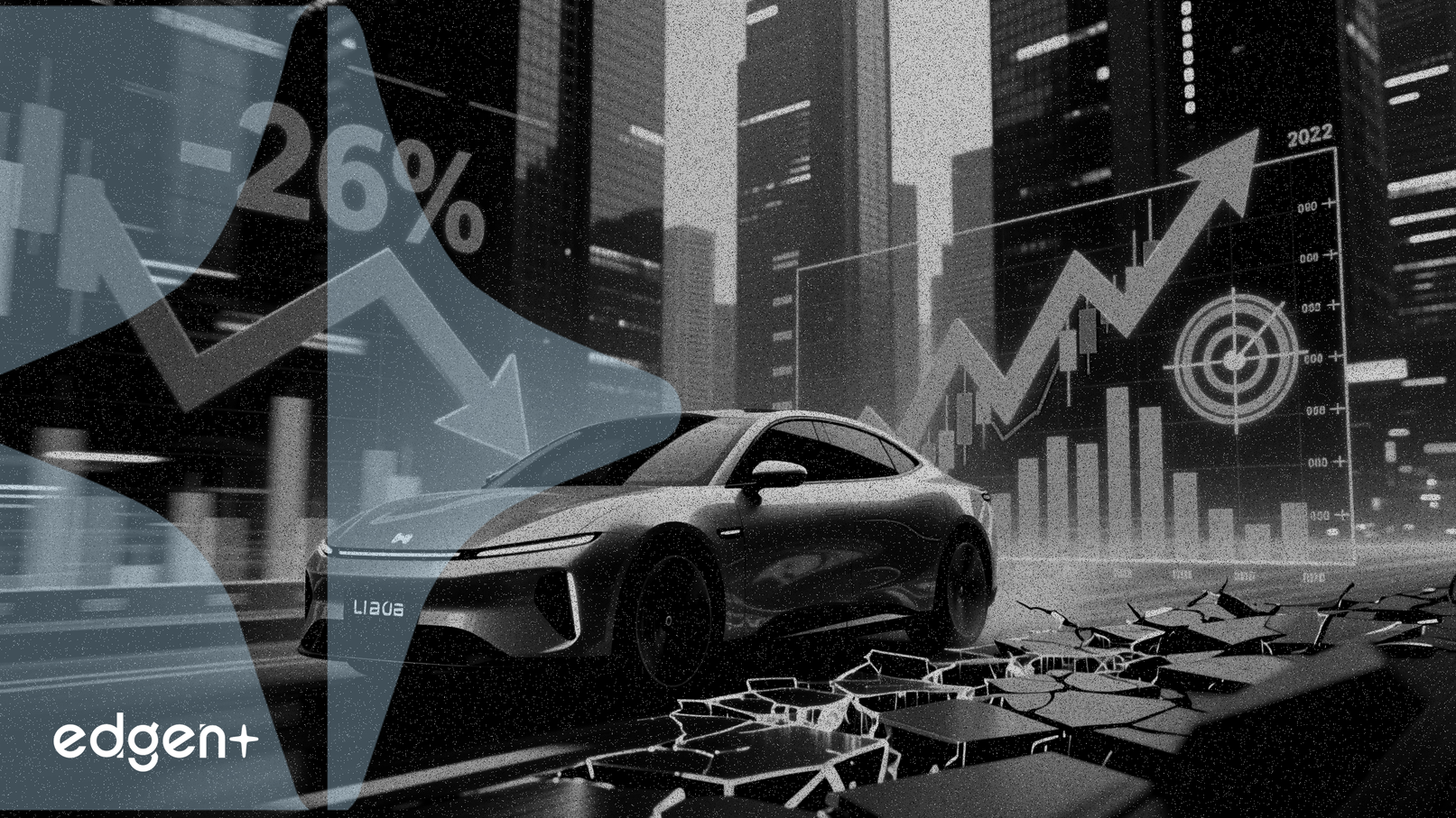 花旗集團上調理想汽車目標價，儘管將2027年利潤預測大砍26%