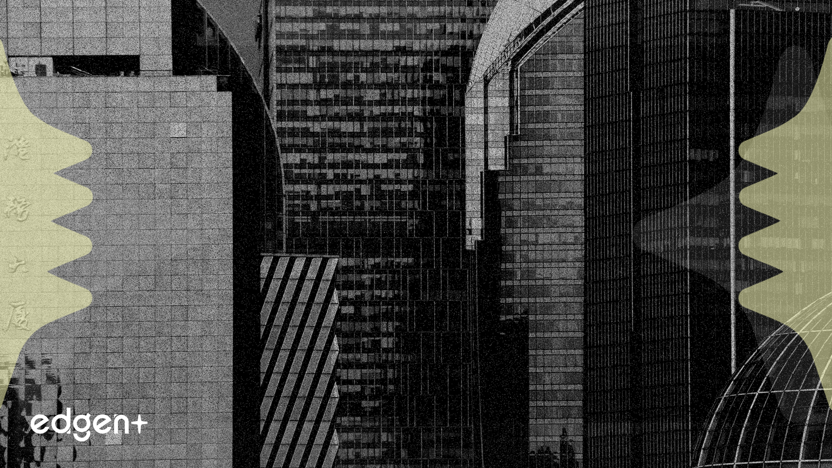 ZTE Shares Fall On Potential $1B US Fine