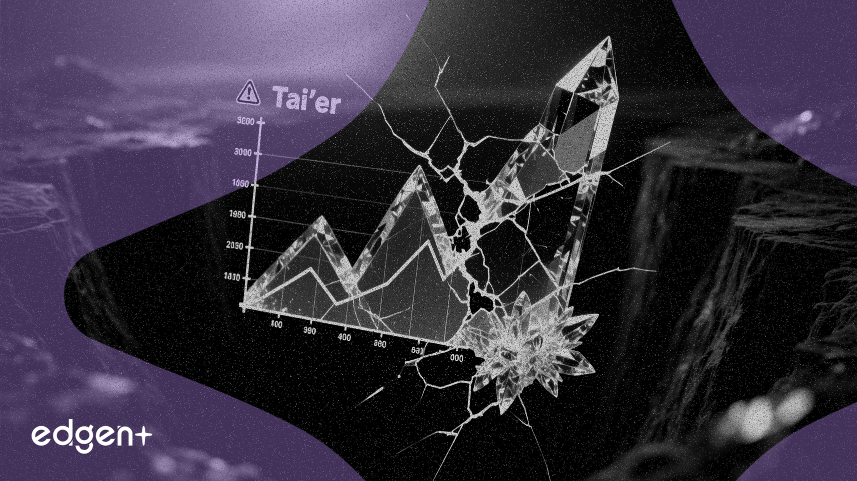 泰爾股份否認四連板漲停具備基本面支撐