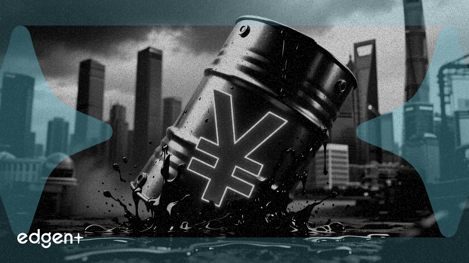 全球油价上涨迫使中国上调燃油价格