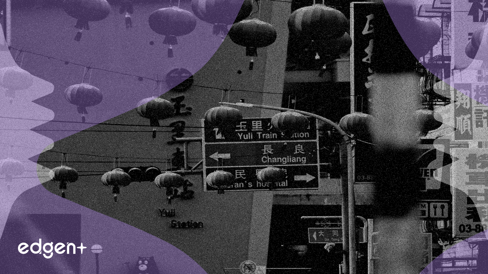 Las acciones tecnológicas chinas impulsan el índice un 29% mientras la economía central se debilita