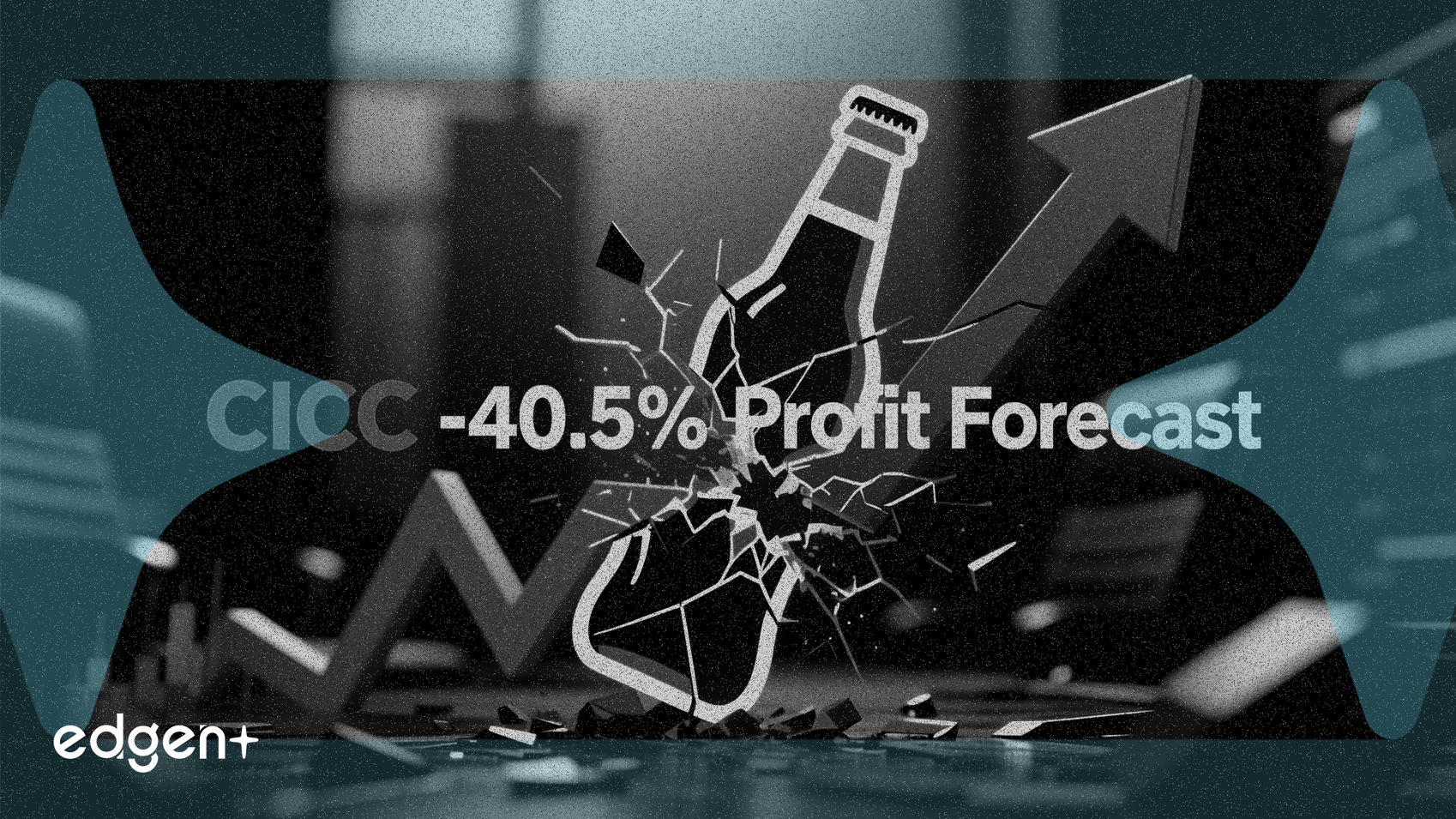 CICC Recorta en un 40,5% la Previsión de Beneficios de CR Beverage para 2025