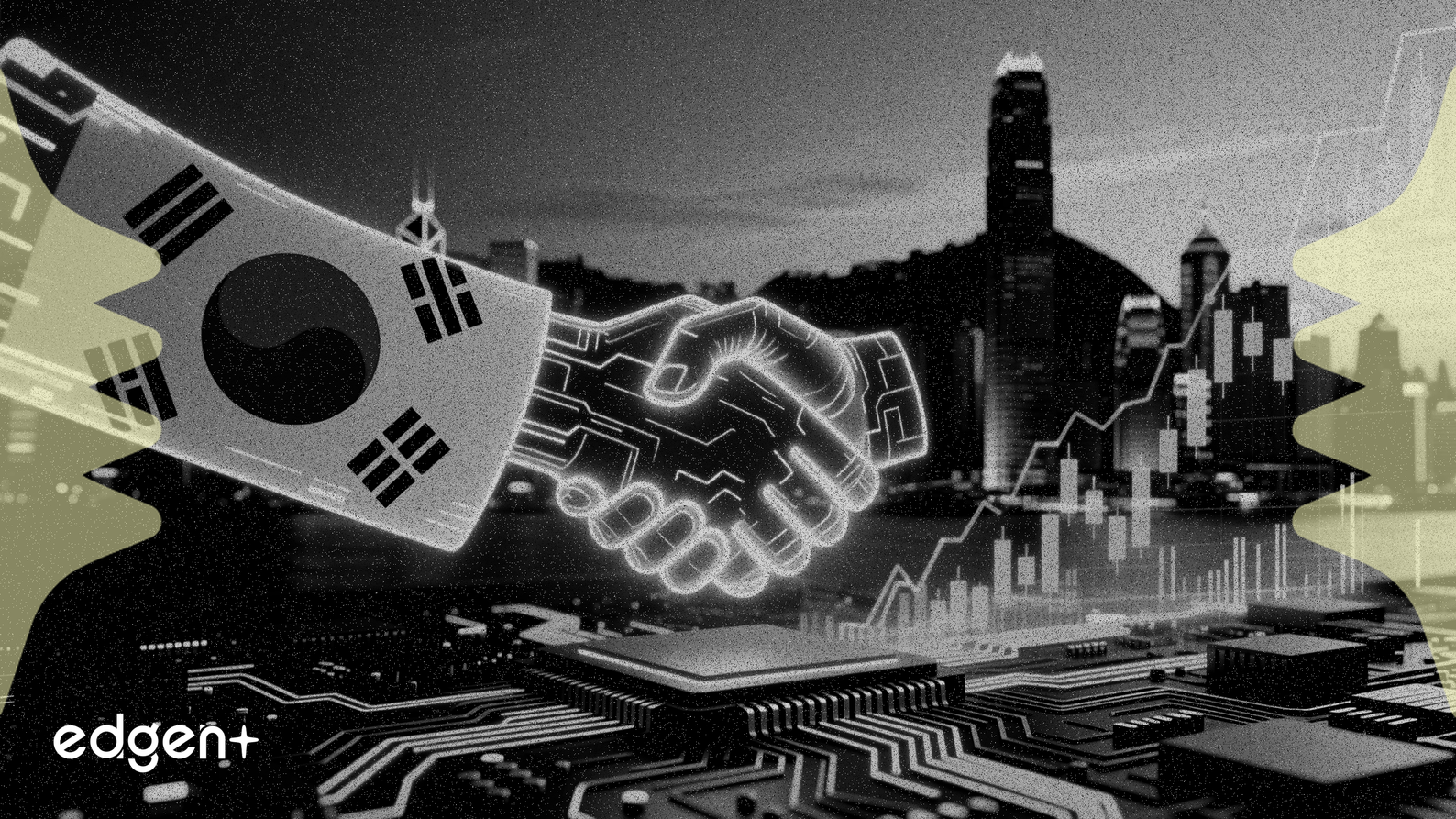 Koreli Yatırımcılar Hong Kong'un Gelişen Teknolojisine 88 Milyon Dolar Yatırıyor