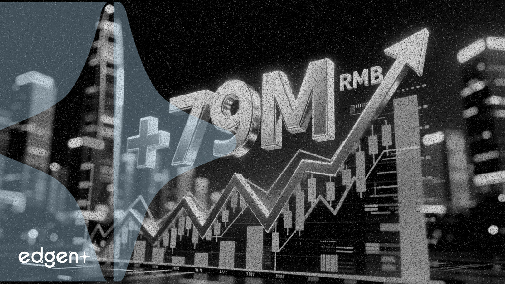 Shenzhen Investment cède une participation pour 274 millions de RMB, réalisant un gain de 79 millions de RMB