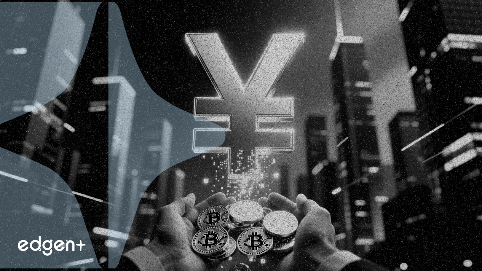 중국 MCC, 20억 위안 규모 자사주 매입 계획