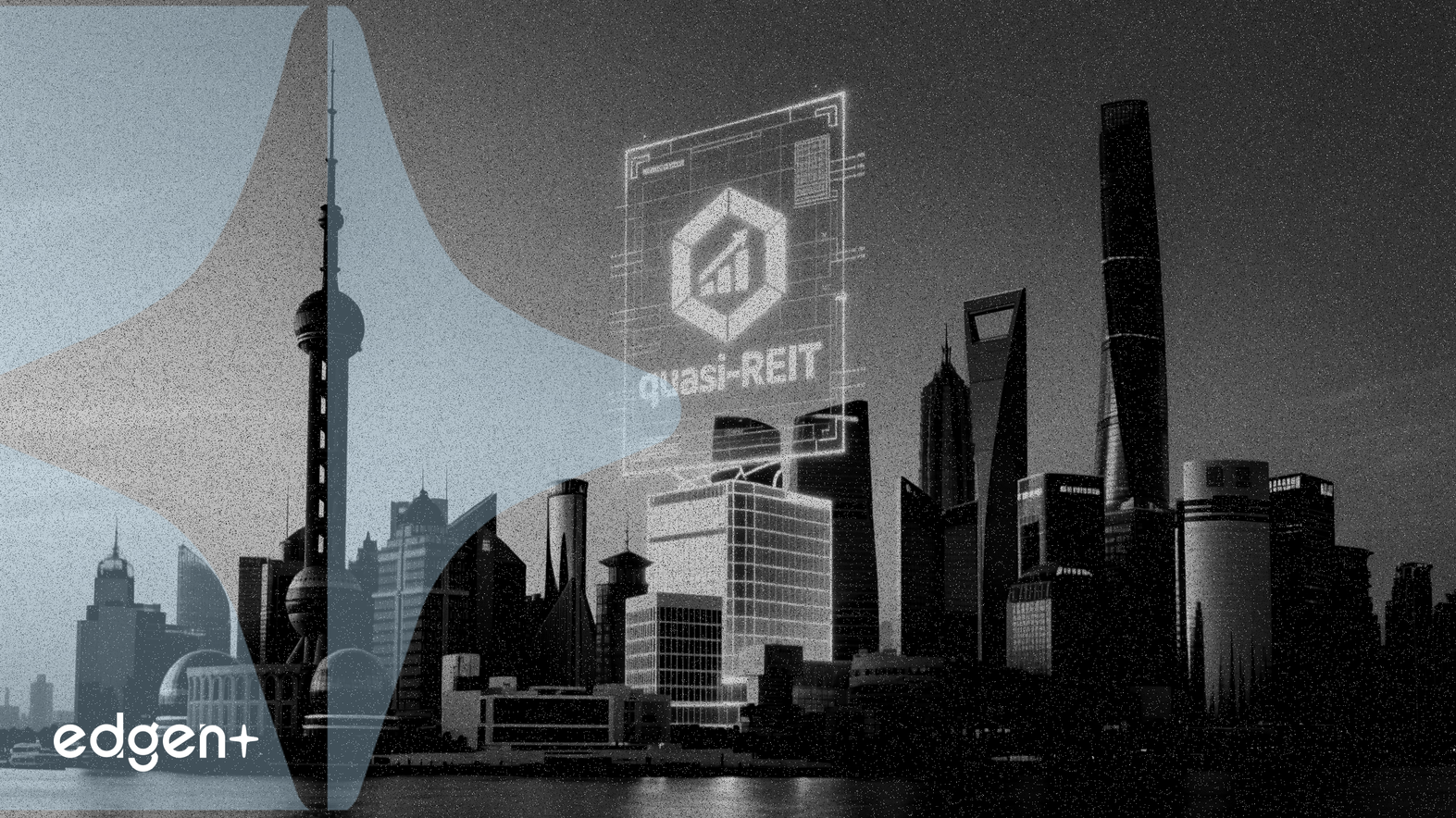 浦東建設擬出售子公司並推出準REIT