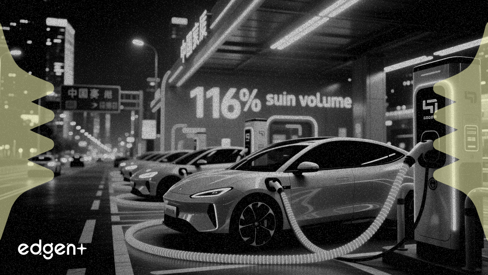 Le volume de recharge des VE sur les autoroutes chinoises bondit de 116 % pendant les vacances