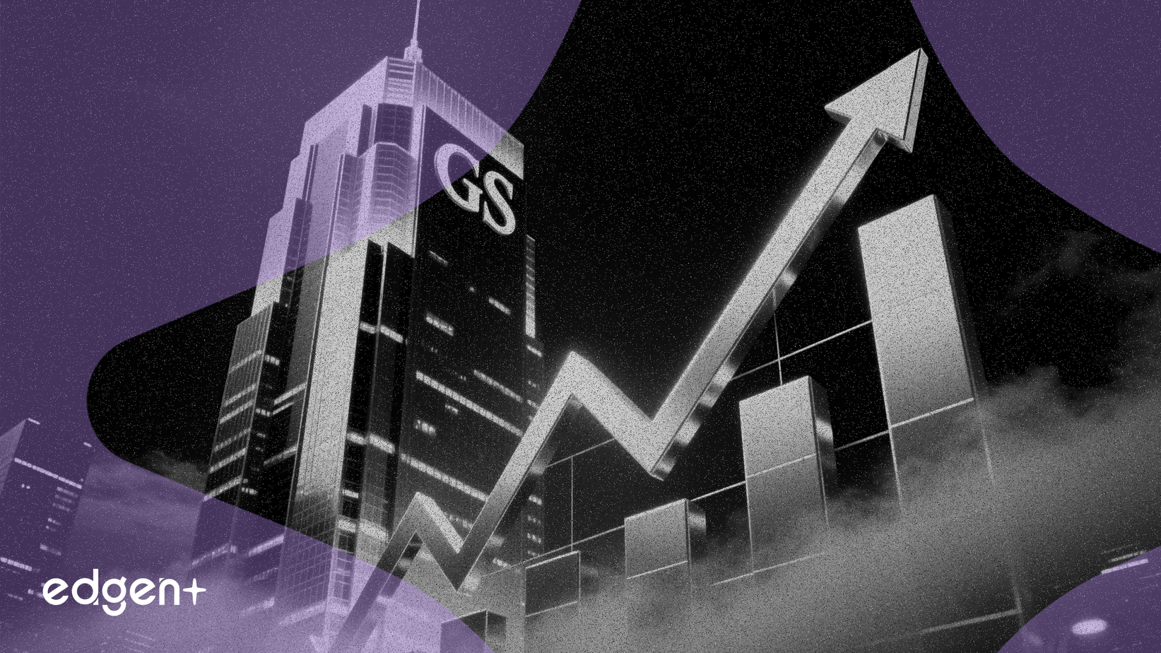 高盛第四季度利潤躍升，投行業務反彈25%