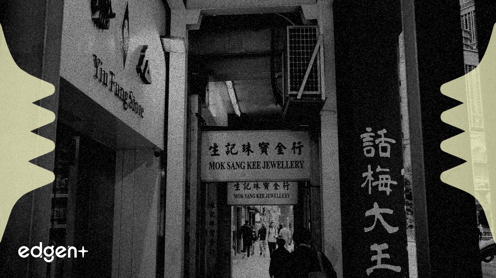 Man Ka Holdings bondit de 8% malgré une émission de droits dilutive de 41 millions de dollars de Hong Kong