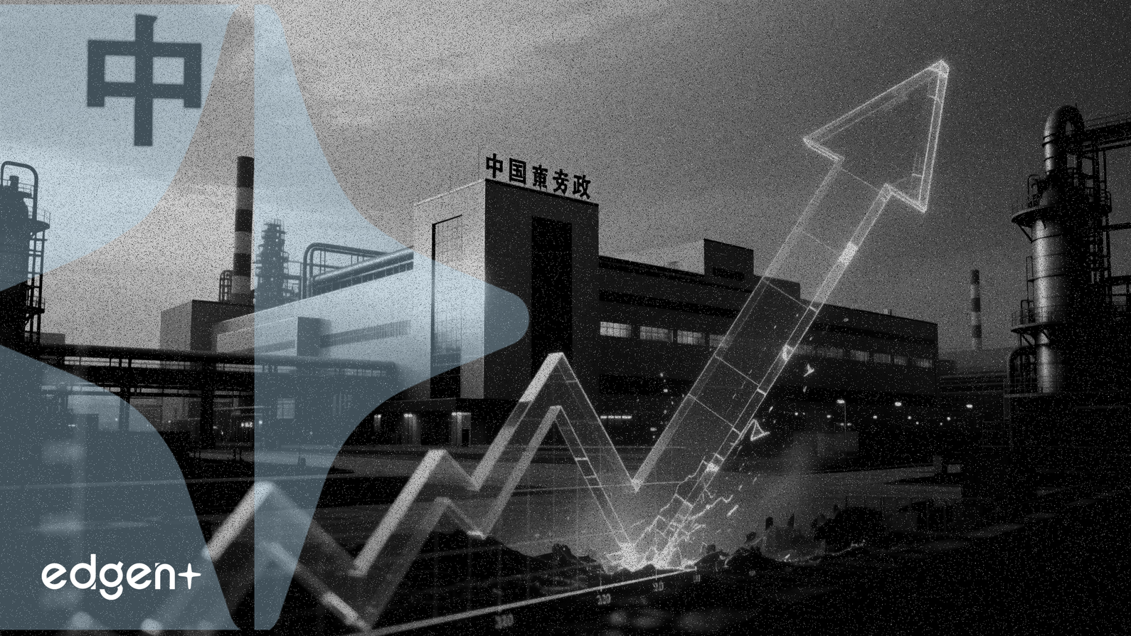 中国の大型プロジェクト完了にもかかわらず、フルアー株は1.9％下落