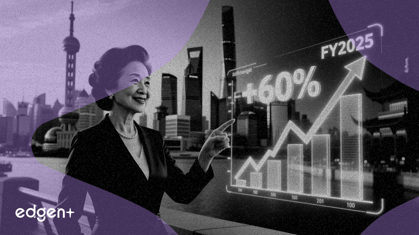 상하이 아줌마, 2025 회계연도 이익 60% 성장 전망